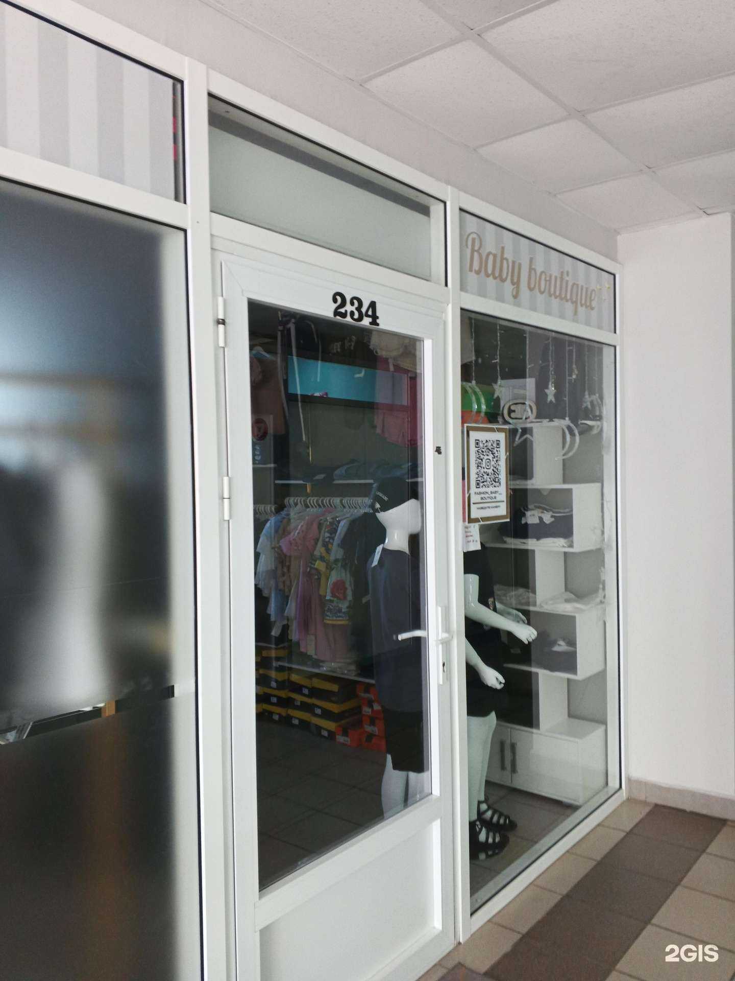 Отзывы на компанию Riccio в г. Ярославль c фото