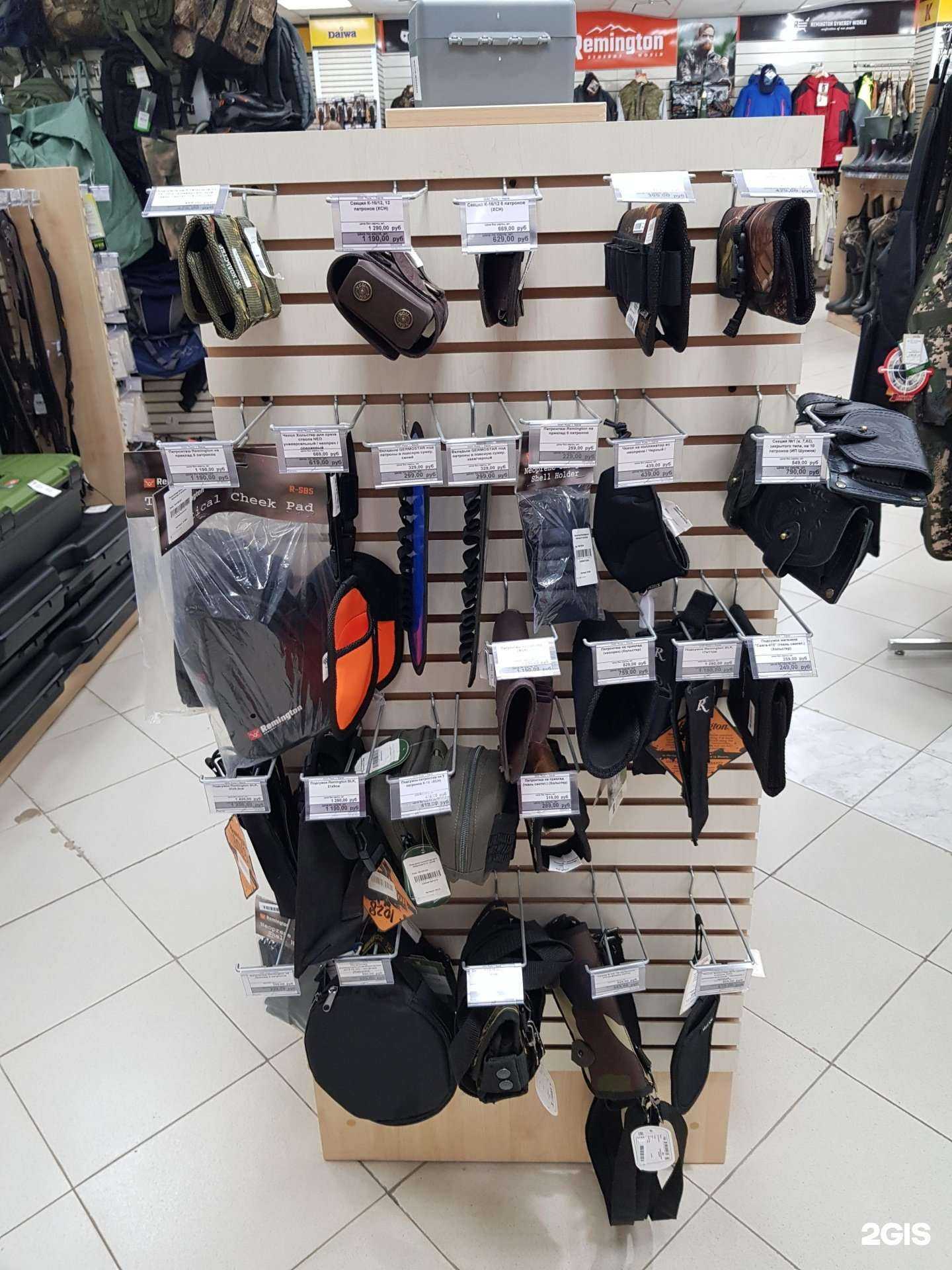 Отзывы на компанию ОхотАктив в г. Киров c фото