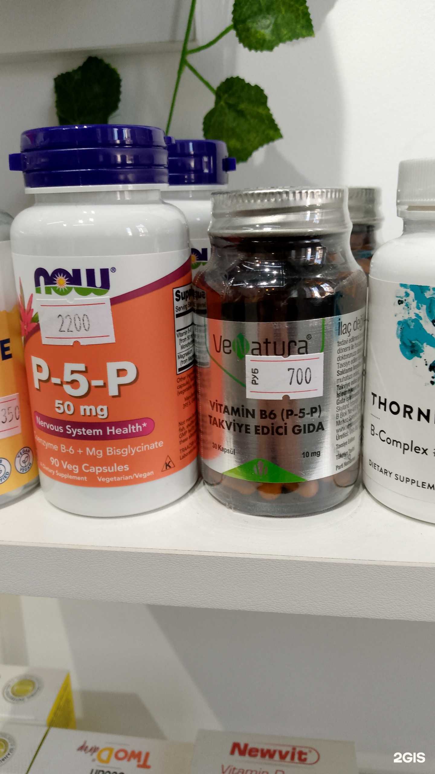 Отзывы на компанию Кабинет юридических услуг в Махачкале c фото