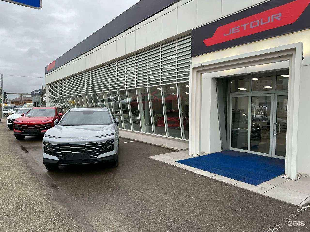 Отзывы на компанию Jetour Темп Авто в г. Краснодар c фото