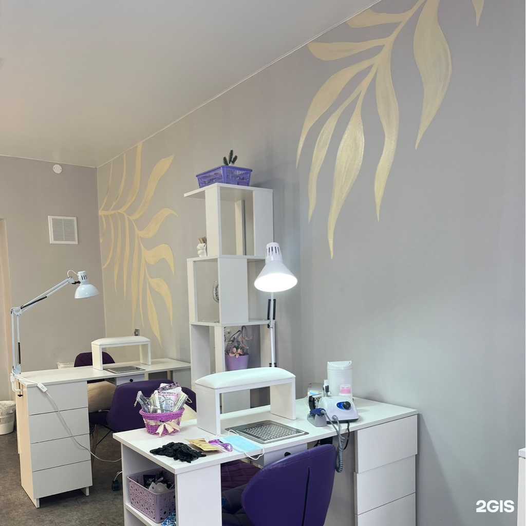 Отзывы на компанию Lavanda в Березниках c фото