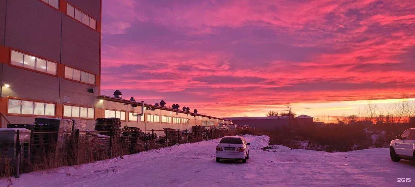 Отзывы на компанию Vallex в Абакане c фото