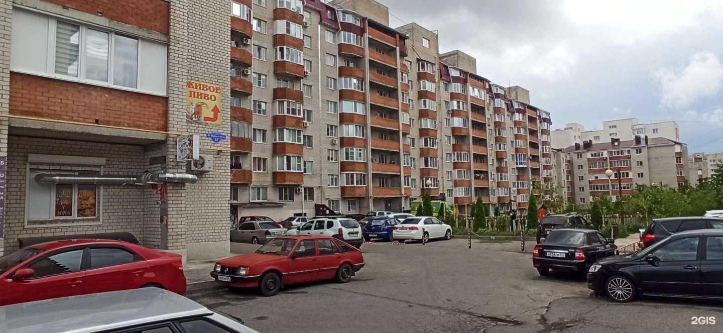 Отзывы на компанию Капельки в Ставрополе c фото - фотография 2 из 2