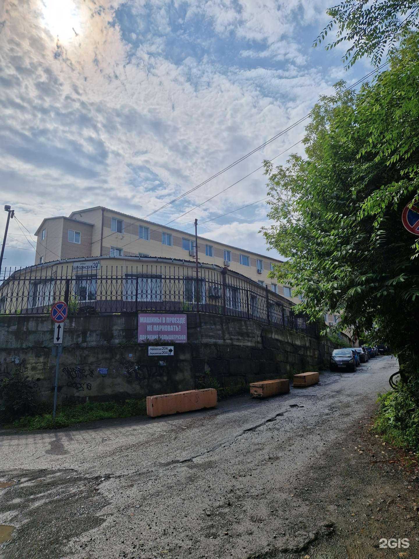 Отзывы на компанию LTC в Владивостоке c фото - фотография 2 из 2