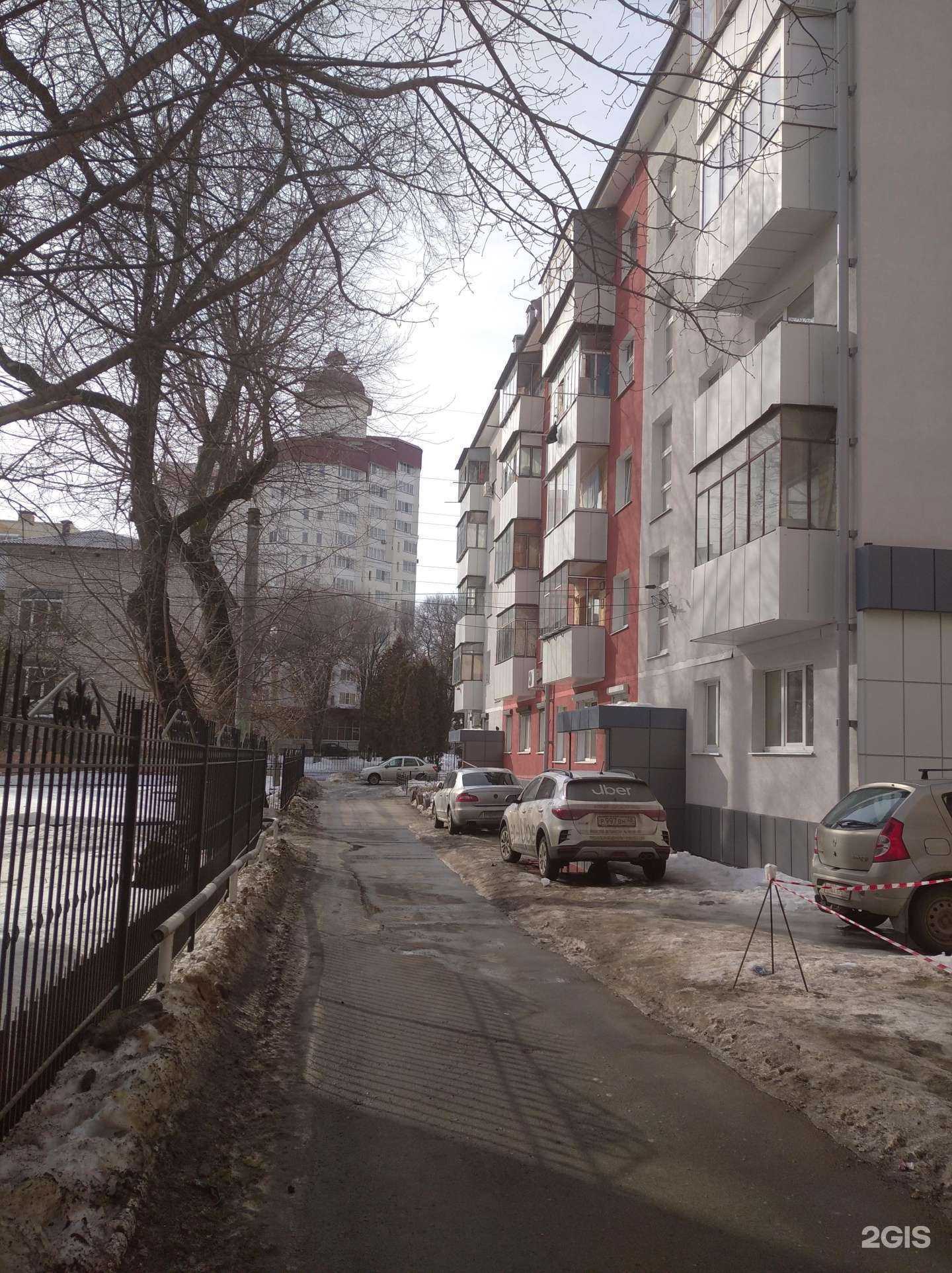 Отзывы на компанию Пудра в Липецке c фото - фотография 2 из 2