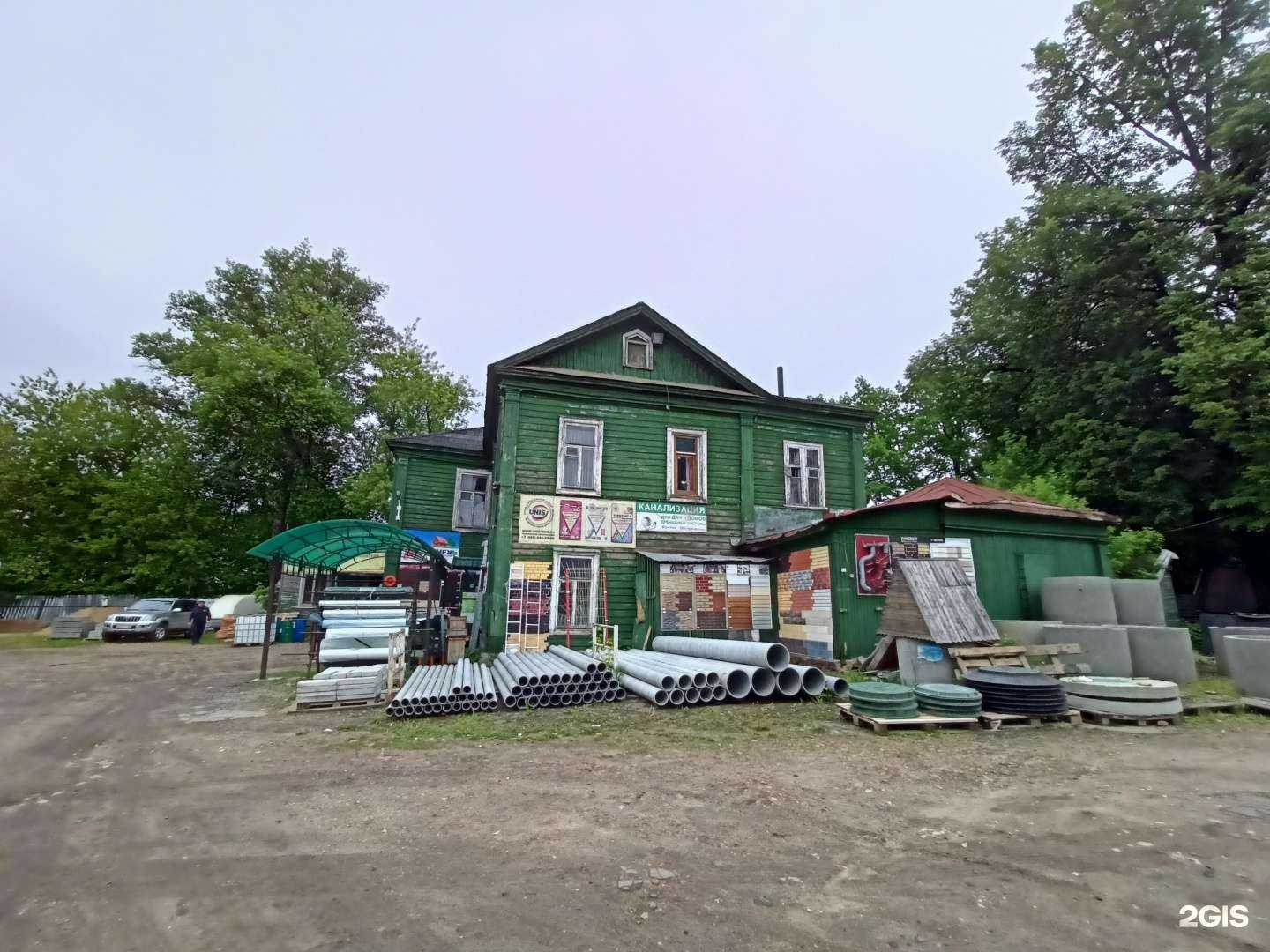 Отзывы на компанию Евроокна в Пушкине c фото - фотография 2 из 2