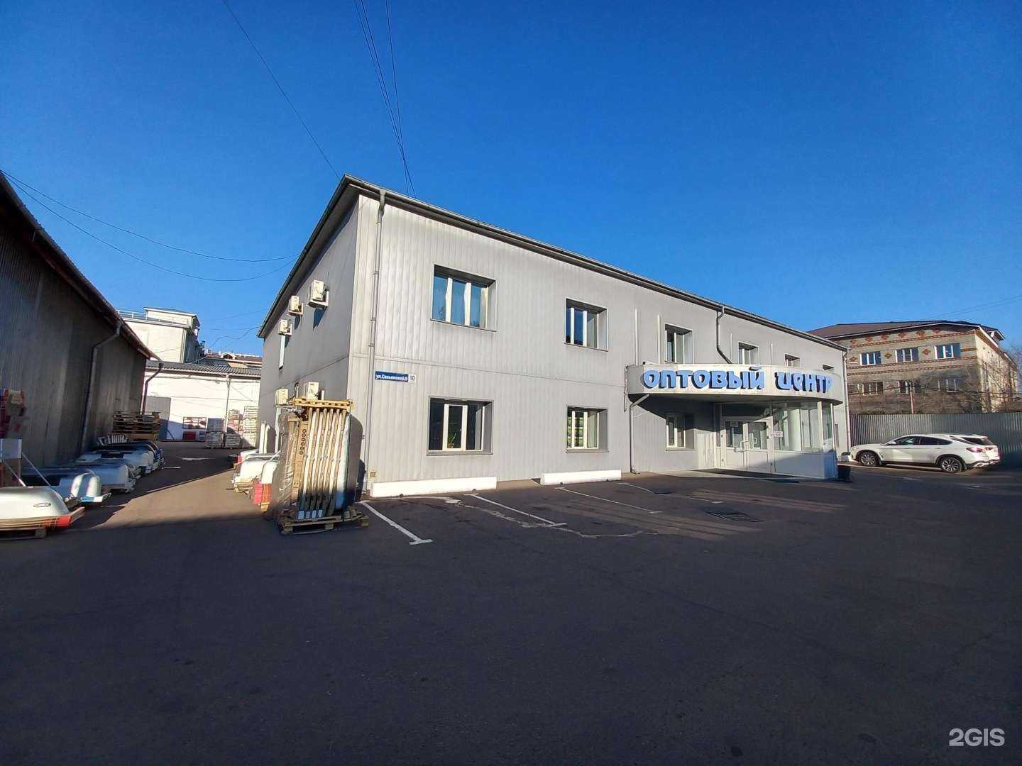 Отзывы на компанию Вегос-М в Улан-Удэ c фото - фотография 2 из 2