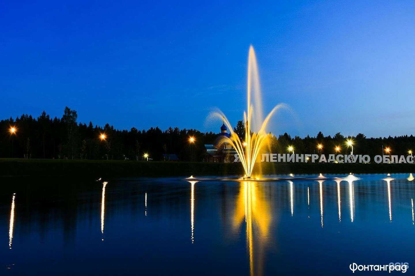 Отзывы на компанию Фонтанград в г. Ростов-на-Дону c фото