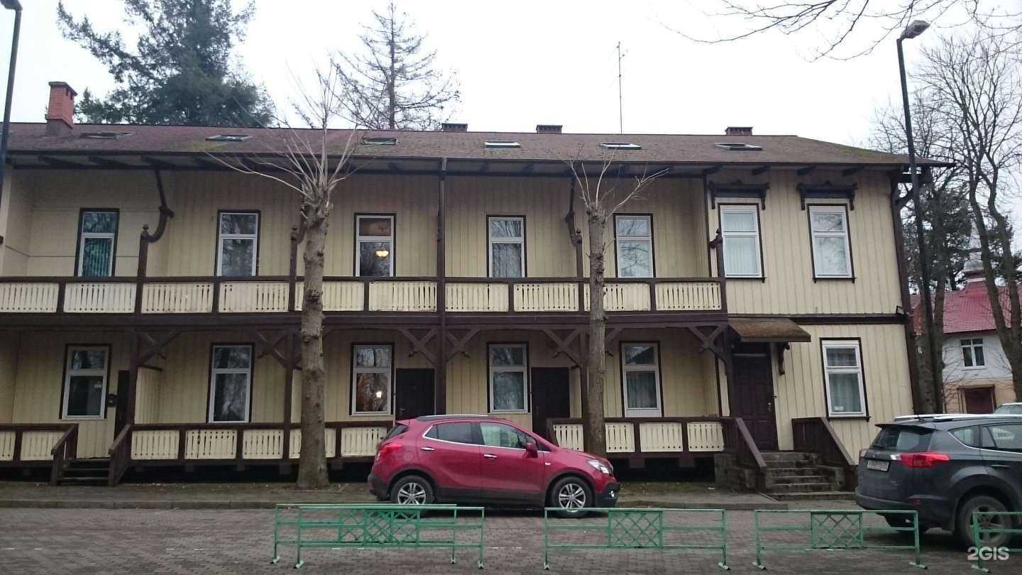 Отзывы на компанию Улыбка в Светлогорске c фото - фотография 2 из 2