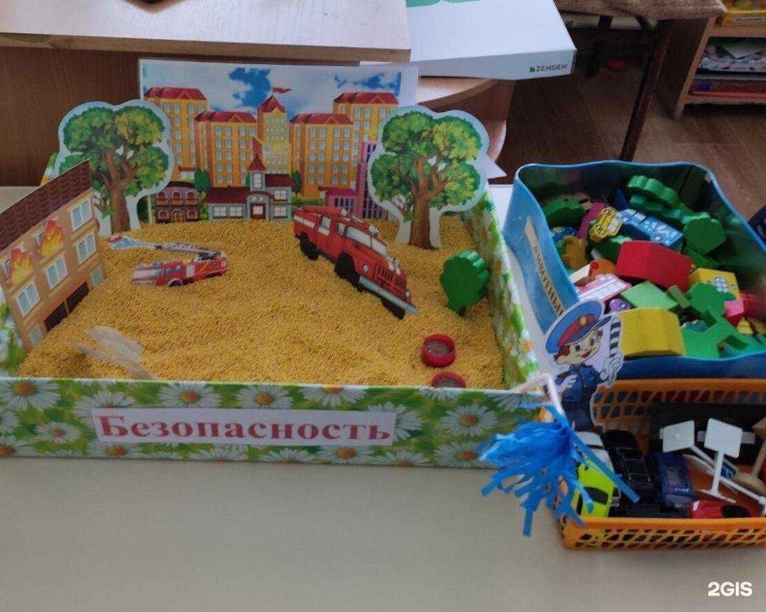 Отзывы на компанию Детский сад №133 в Кирове c фото