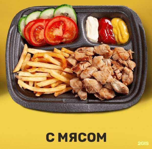 Отзывы на компанию GD в Ярославле c фото