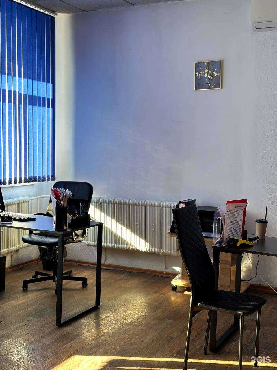 Отзывы на компанию  LegalAce в Омске c фото