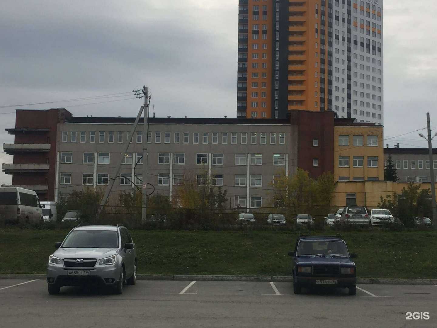 Отзывы на компанию Консультативная поликлиника в Екатеринбурге c фото - фотография 2 из 2