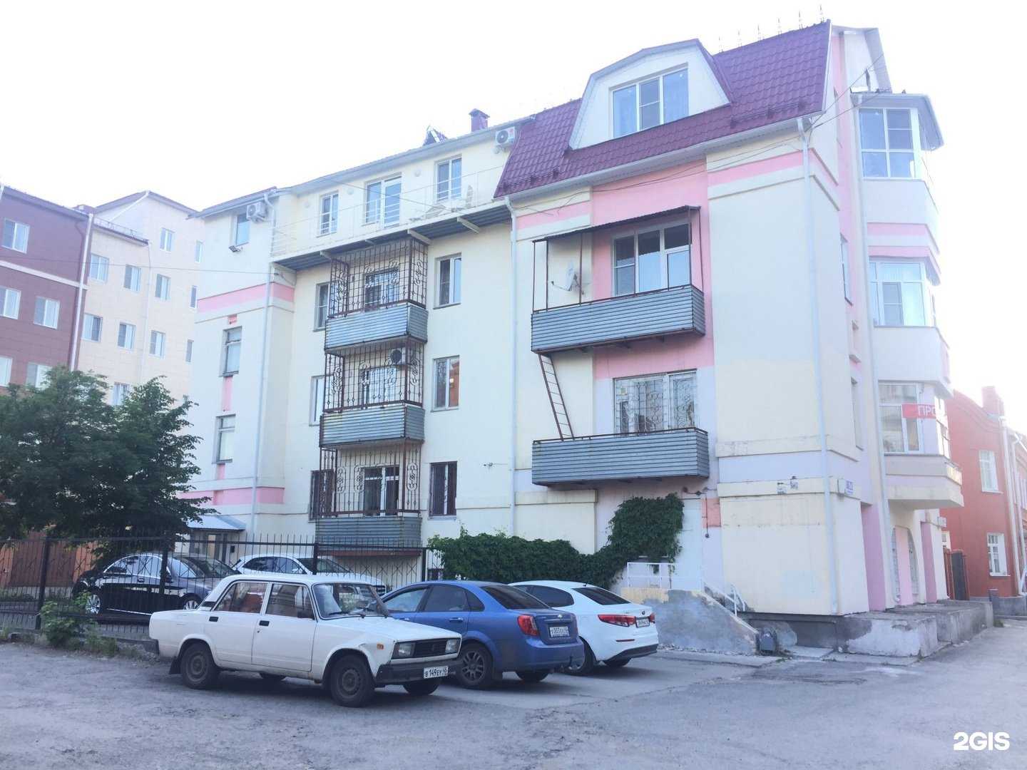 Отзывы на компанию Мир холода в Кургане c фото - фотография 2 из 2