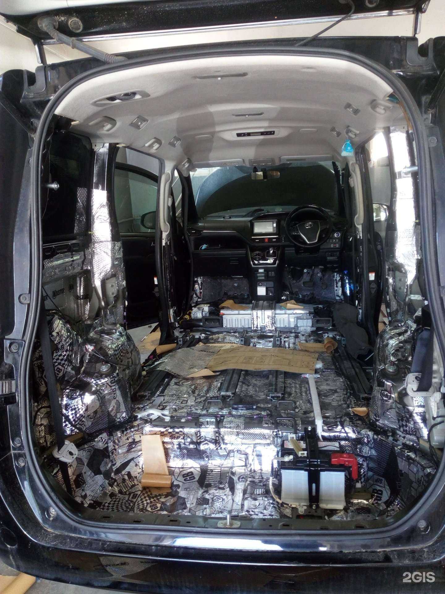 Отзывы на компанию Neo-master в г. Чита c фото