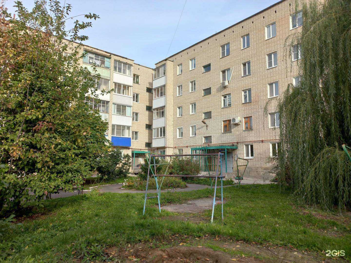 Отзывы на компанию Салон красоты в Жигулевске c фото - фотография 2 из 2