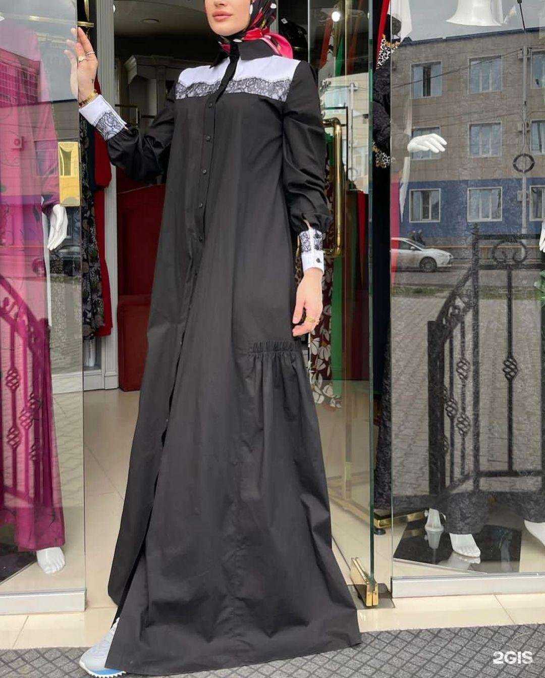 Отзывы на компанию Sulaeva Milana в Грозном c фото