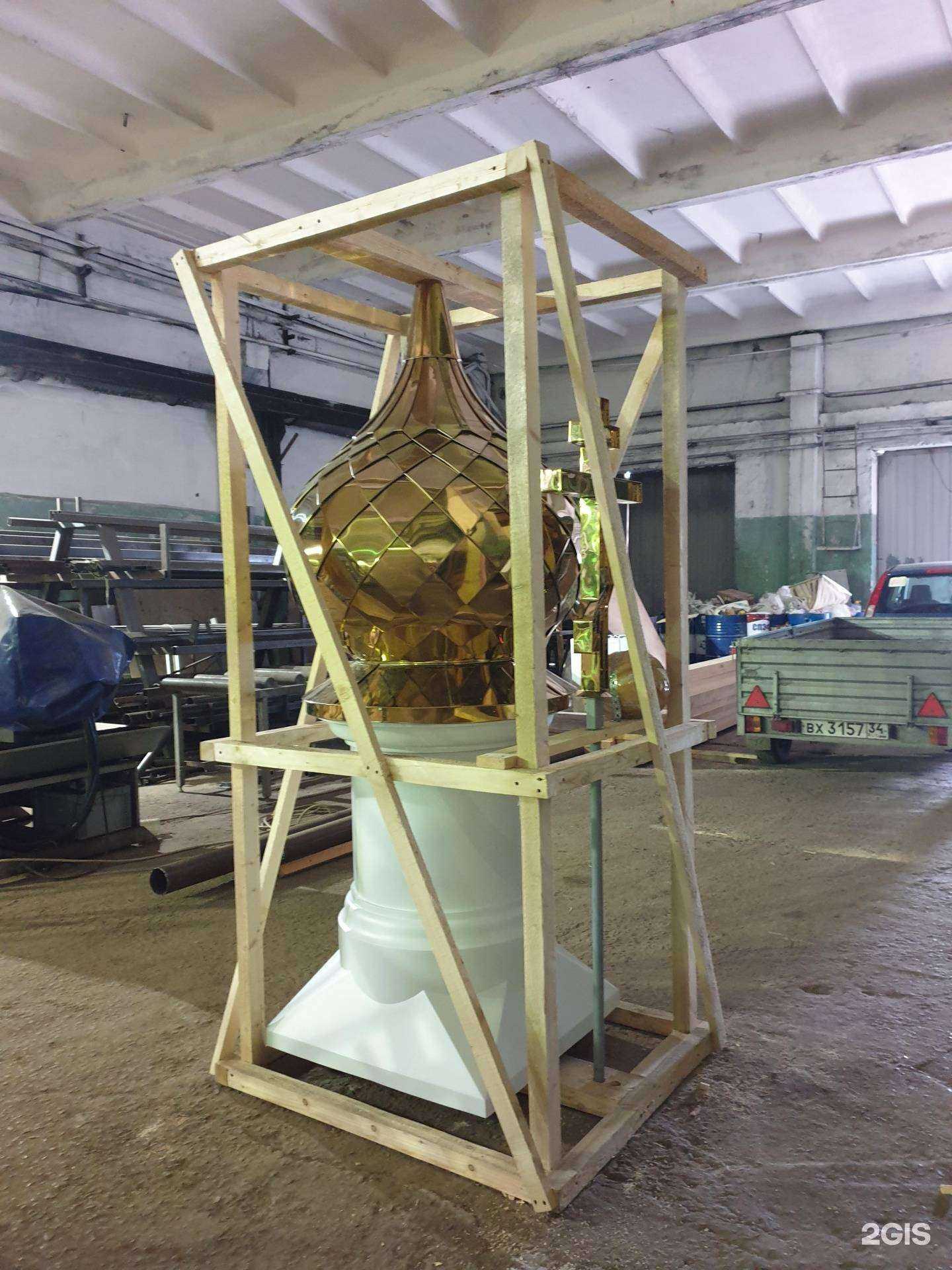 Отзывы на компанию Матрица в г. Волгоград c фото