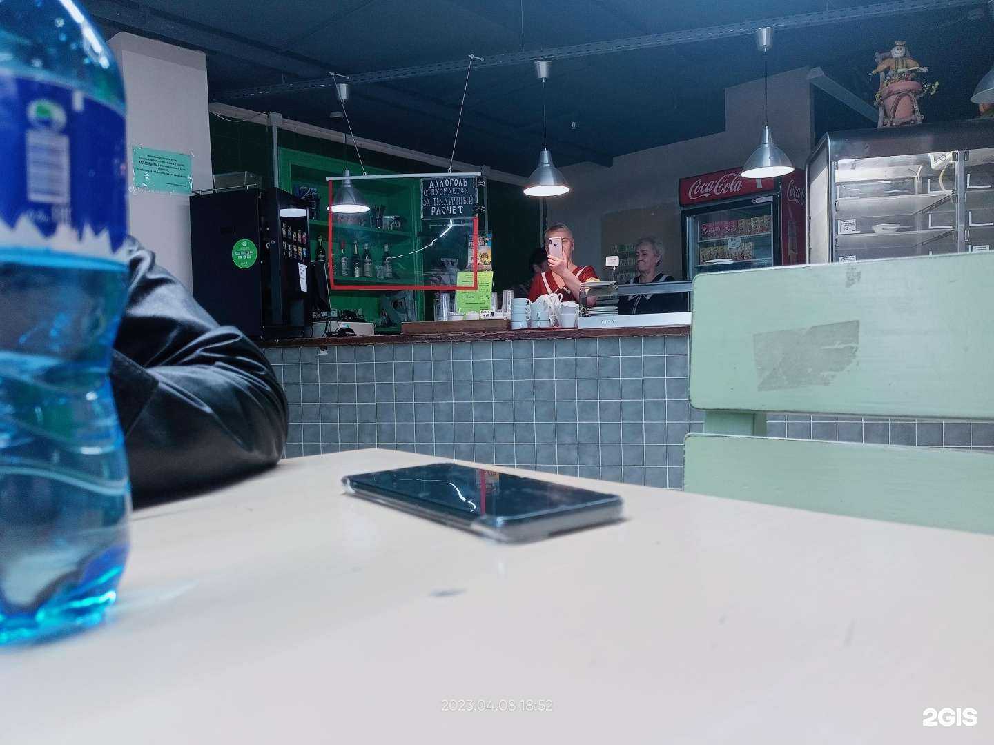 Отзывы на компанию Щедрая тарелка в г. Кострома c фото