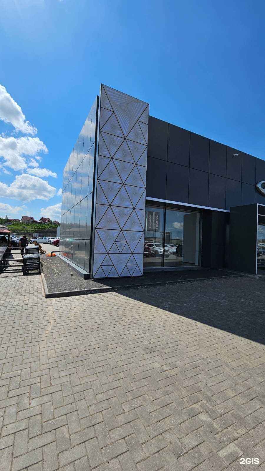 Отзывы на компанию Импульс в г. Красноярск c фото