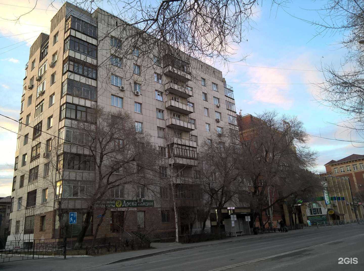 Отзывы на компанию New story в Тюмени c фото - фотография 2 из 2