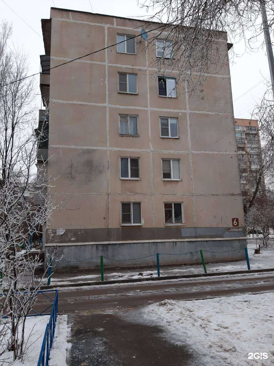 Отзывы на компанию Мастерская Красоты в Волгограде c фото - фотография 2 из 2