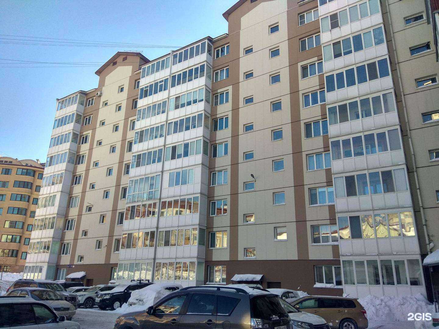 Отзывы на компанию Социальная аптека в Южно-Сахалинске c фото