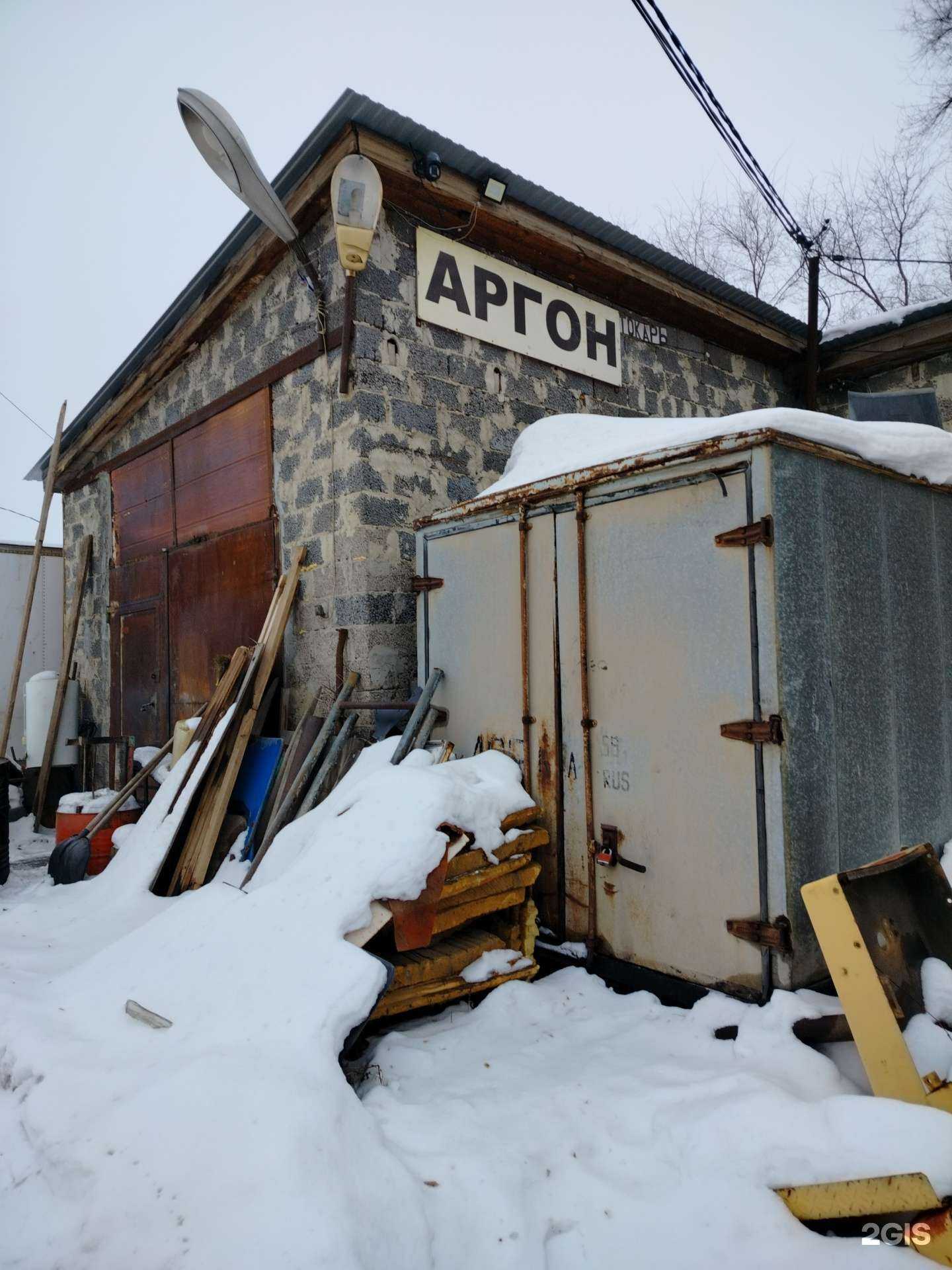Отзывы на компанию Компания по предоставлению услуг аргоновой сварки и изготовлению металлоконструкций в Оренбурге c фото