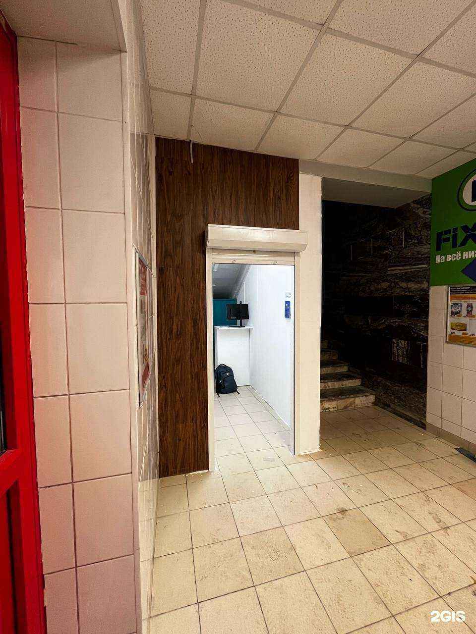 Отзывы на компанию God Smoke в г. Барнаул c фото