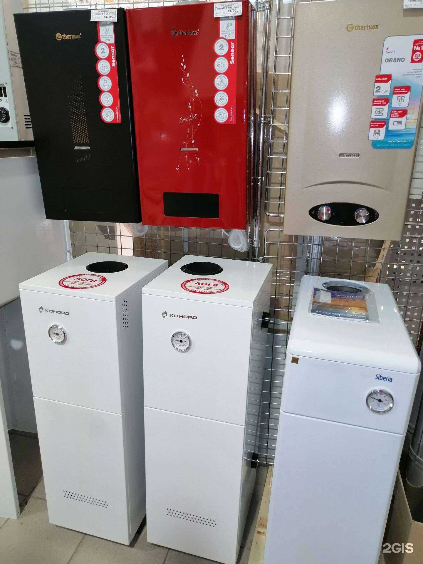 Отзывы на компанию Конфорка-плюс в Туле c фото