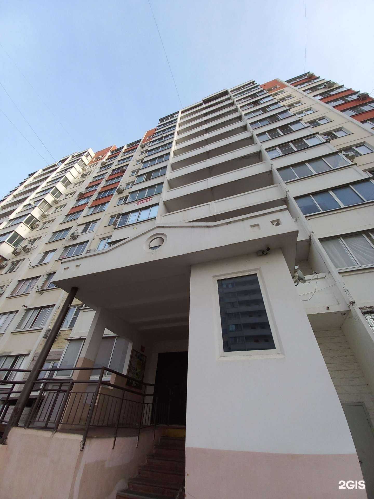 Отзывы на компанию Цаца в Краснодаре c фото - фотография 2 из 2