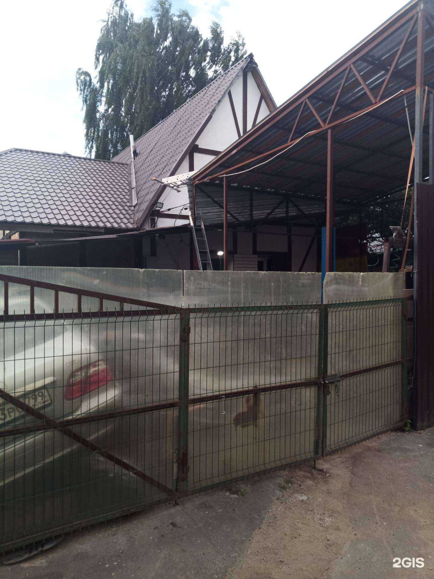 Отзывы на компанию Тема в Балашихе c фото