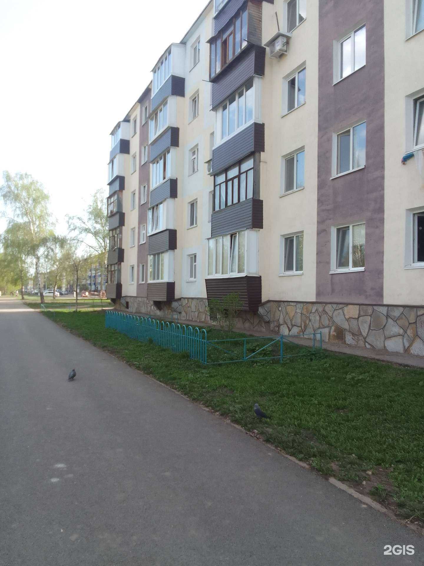 Отзывы на компанию Стоматология в Салавате c фото - фотография 2 из 2