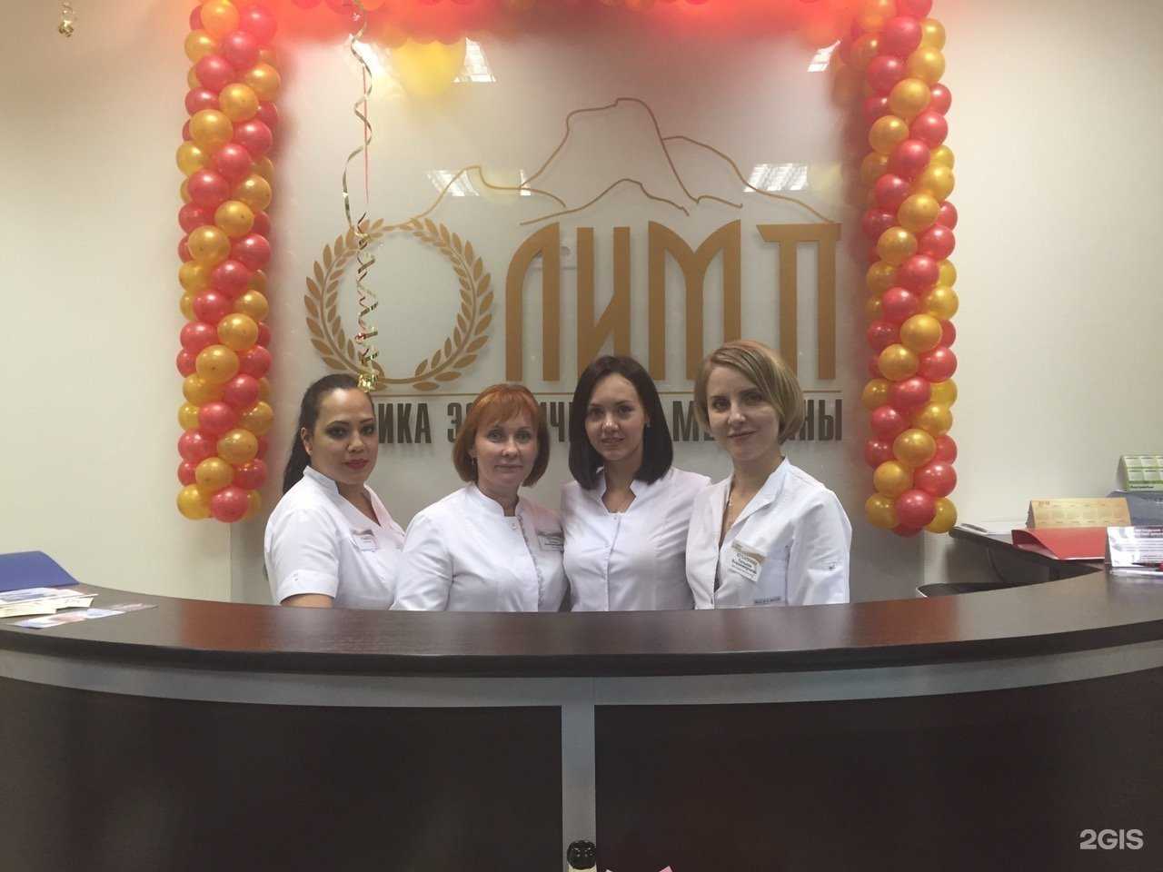 Отзывы на компанию Олимп в г. Волгоград c фото