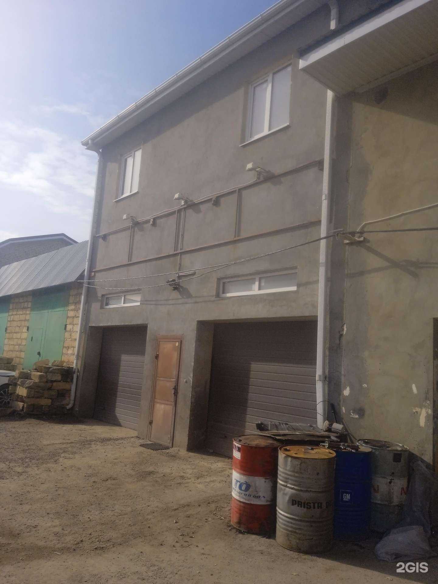 Отзывы на компанию Vag Master в Ставрополе c фото