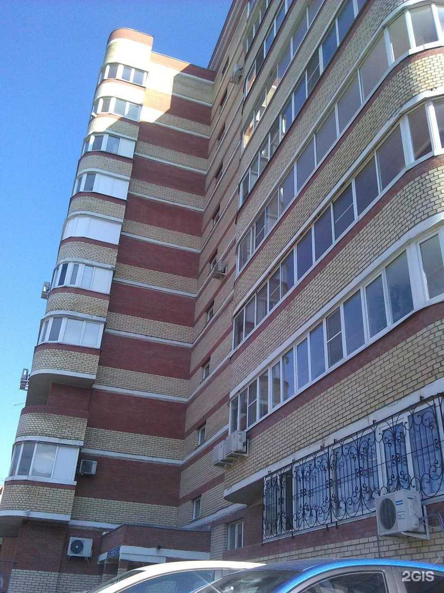 Отзывы на компанию На всякий пожарный в Тольятти c фото - фотография 2 из 2