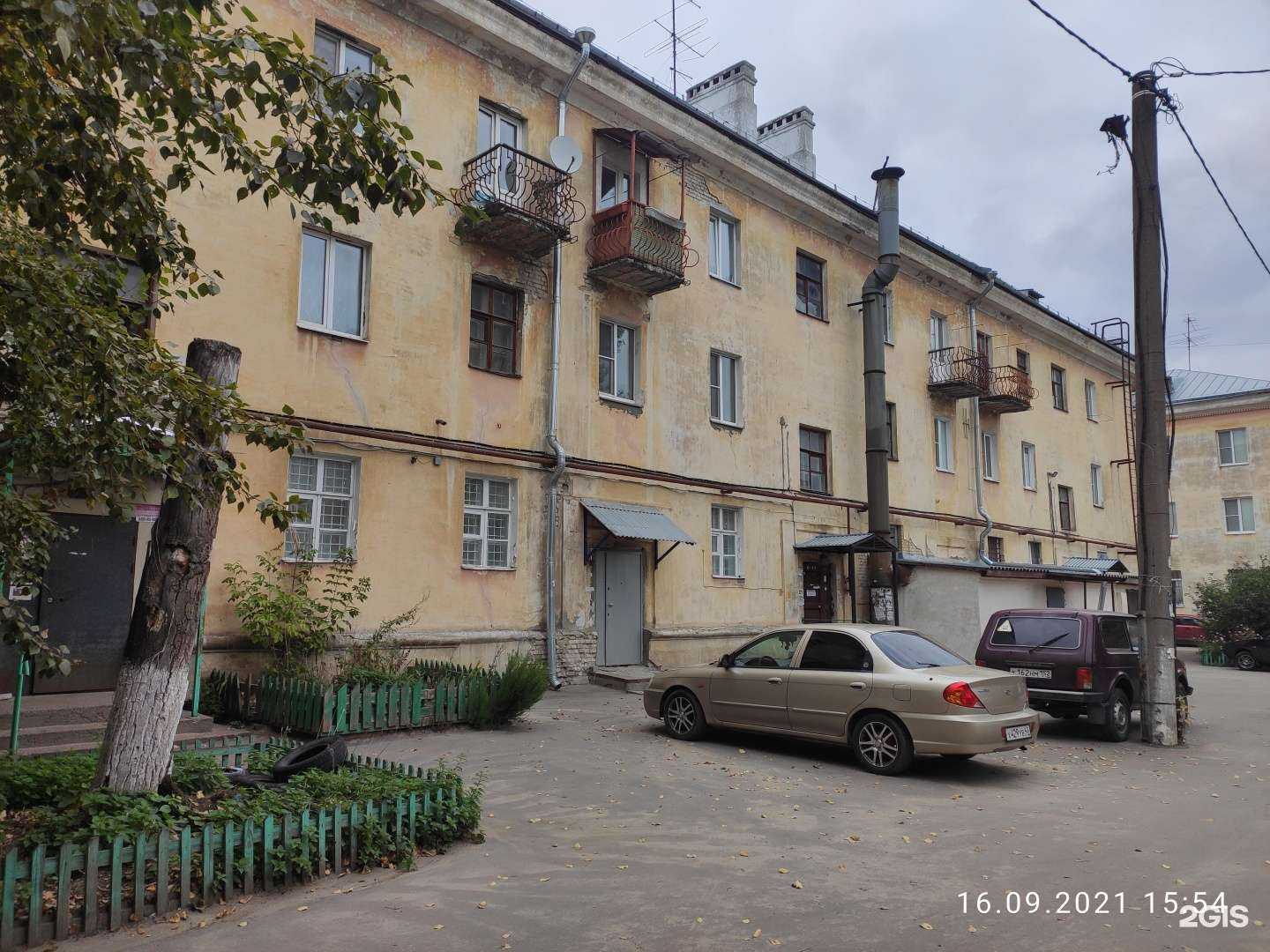 Отзывы на компанию Аквамарин в г. Дзержинск c фото