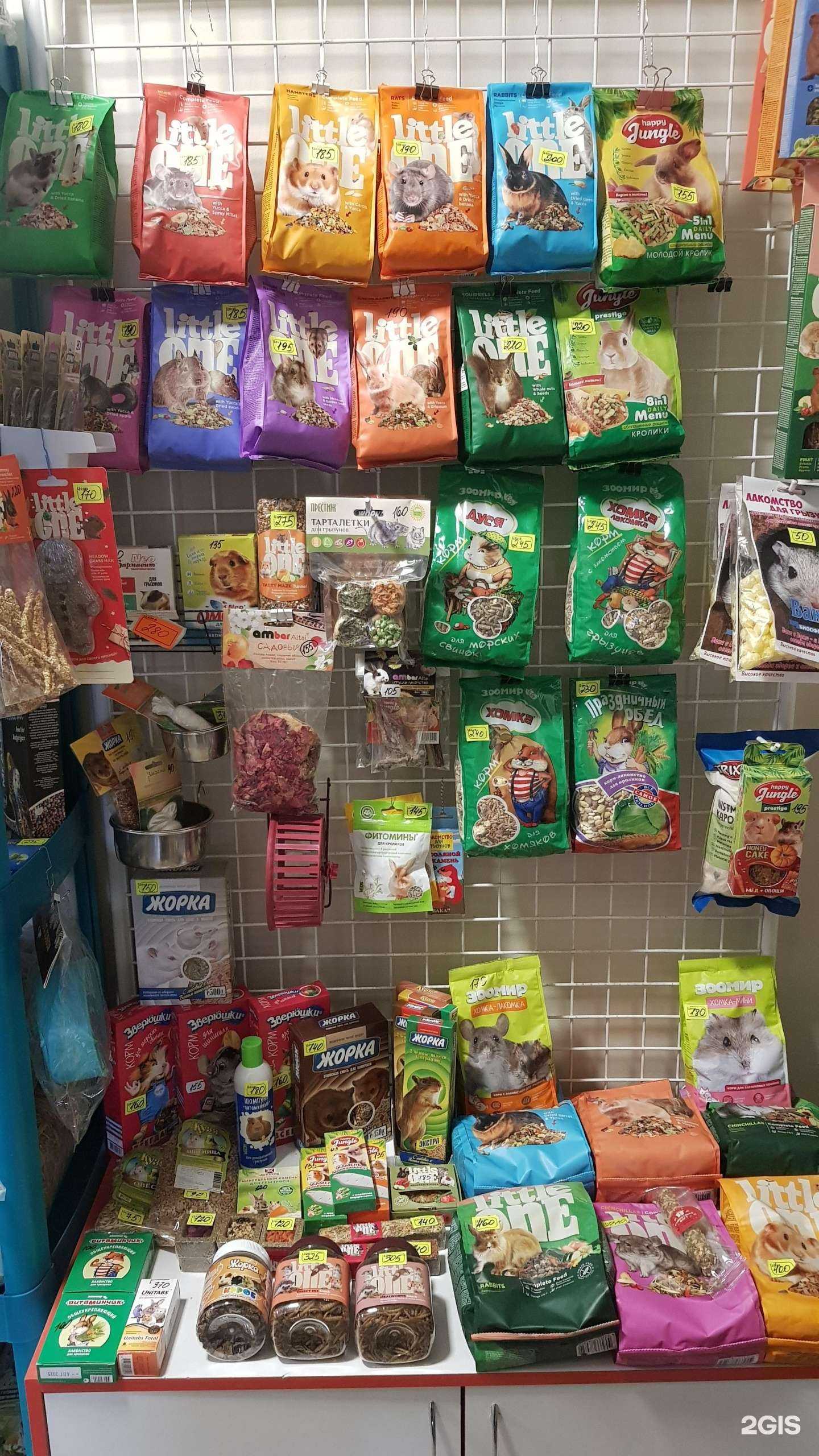 Отзывы на компанию Деловые колбаски в г. Красноярск c фото