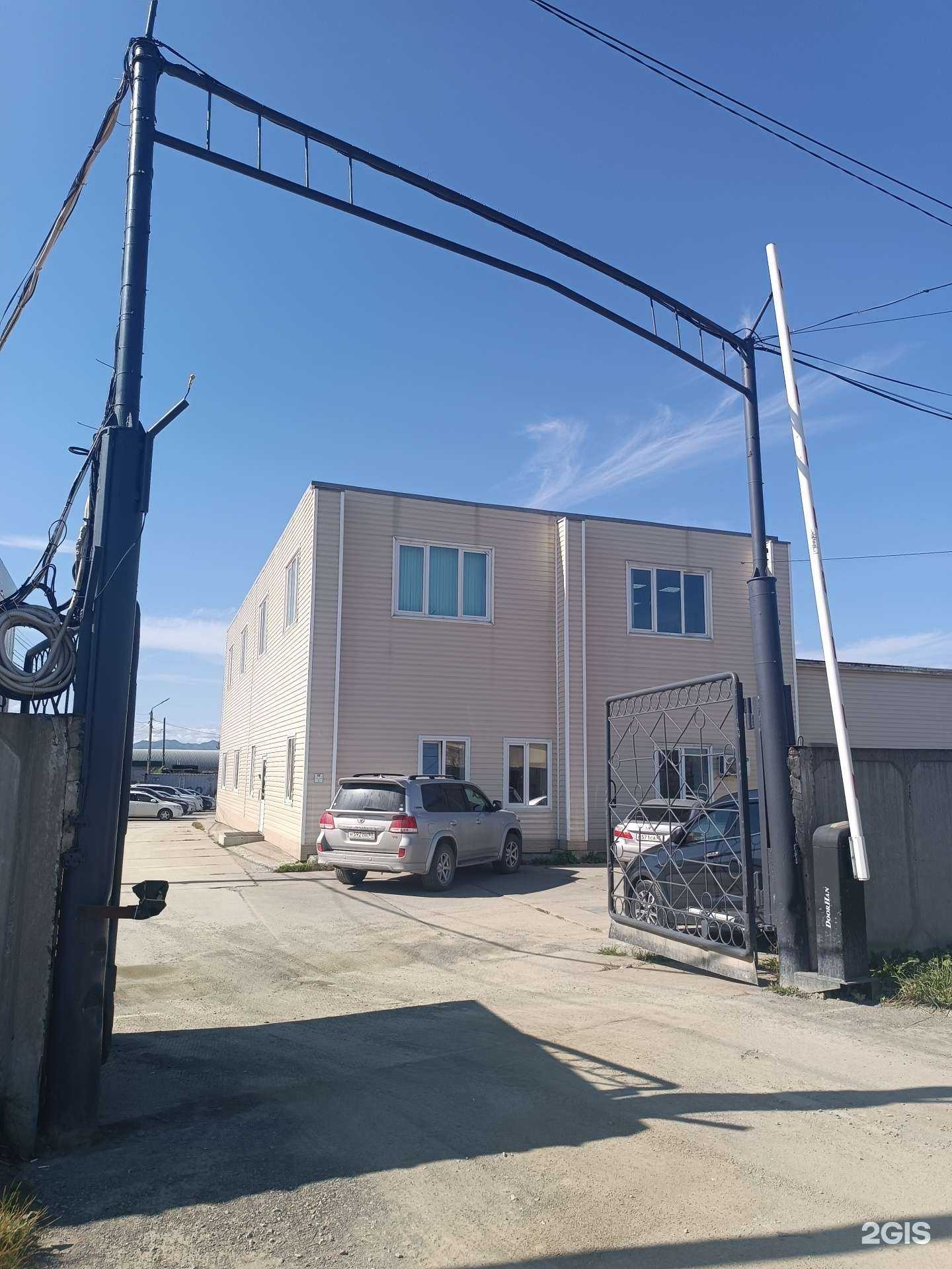 Отзывы на компанию Рыбоводстрой в Южно-Сахалинске c фото