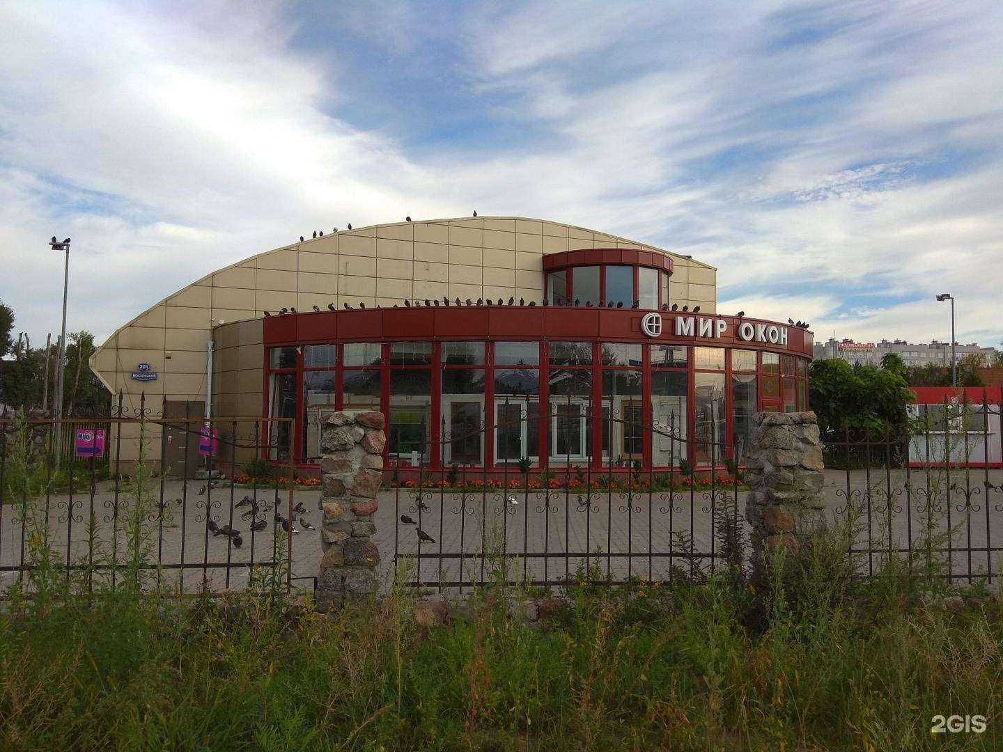 Отзывы на компанию Мир окон в Калининграде c фото - фотография 2 из 2