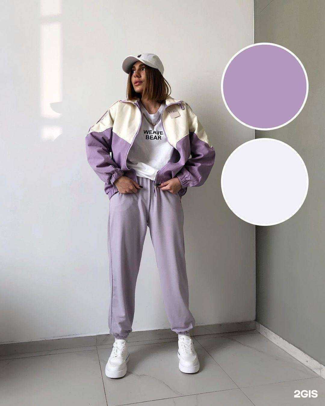 Отзывы на компанию Loom в Перми c фото