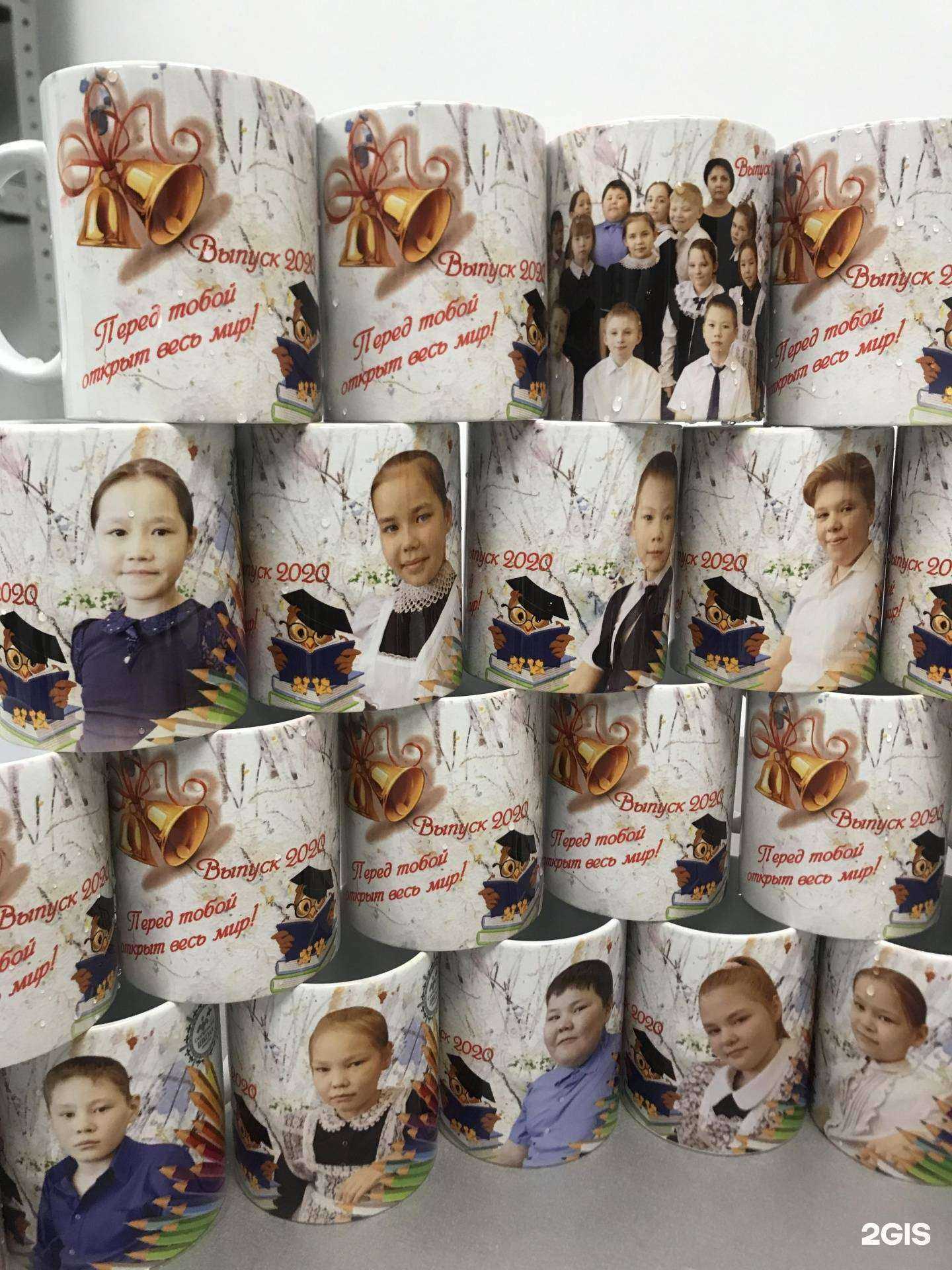 Отзывы на компанию А-Тира в Тюмени c фото