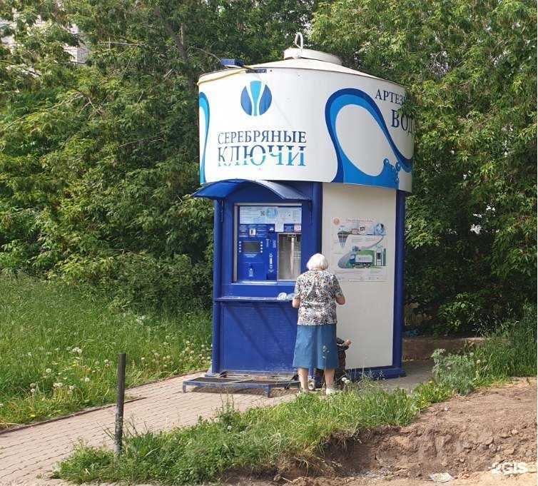 Отзывы на компанию Серебряные ключи в г. Ижевск c фото