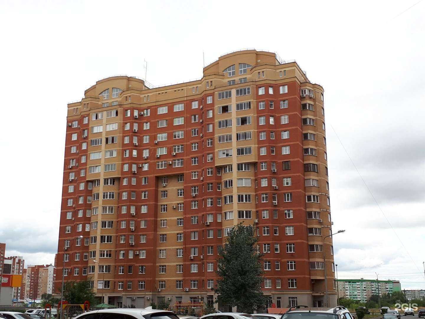 Отзывы на компанию ОренВет в Оренбурге c фото