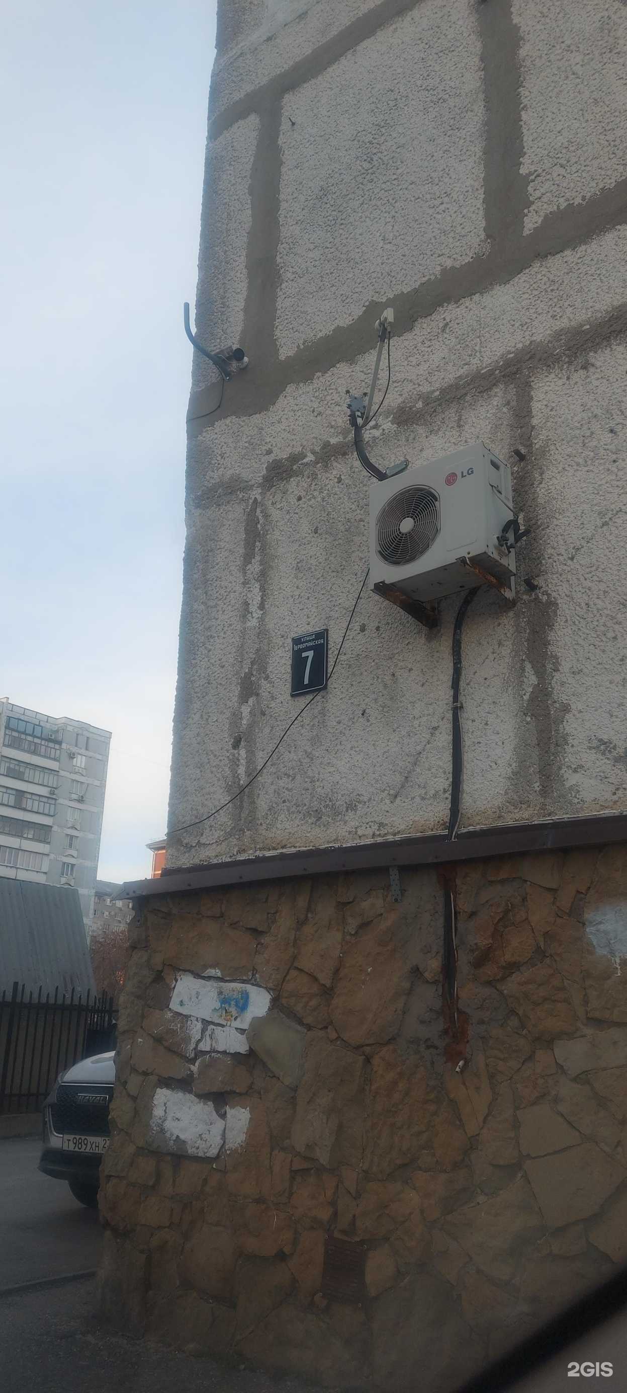 Отзывы на компанию Спортивная школа Олимпиец в Новороссийске c фото - фотография 2 из 2