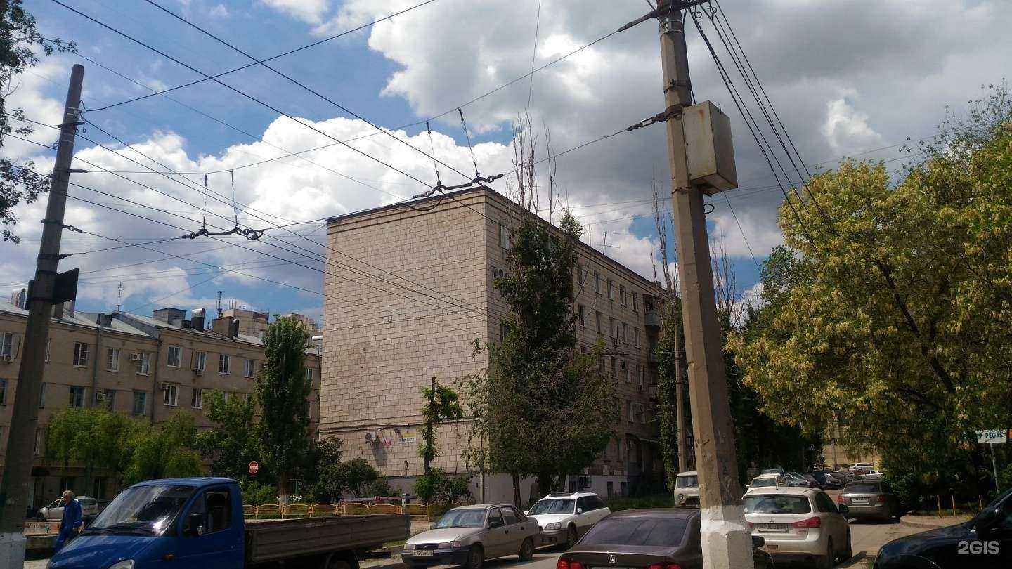 Отзывы на компанию Ногти в Волгограде c фото - фотография 2 из 2