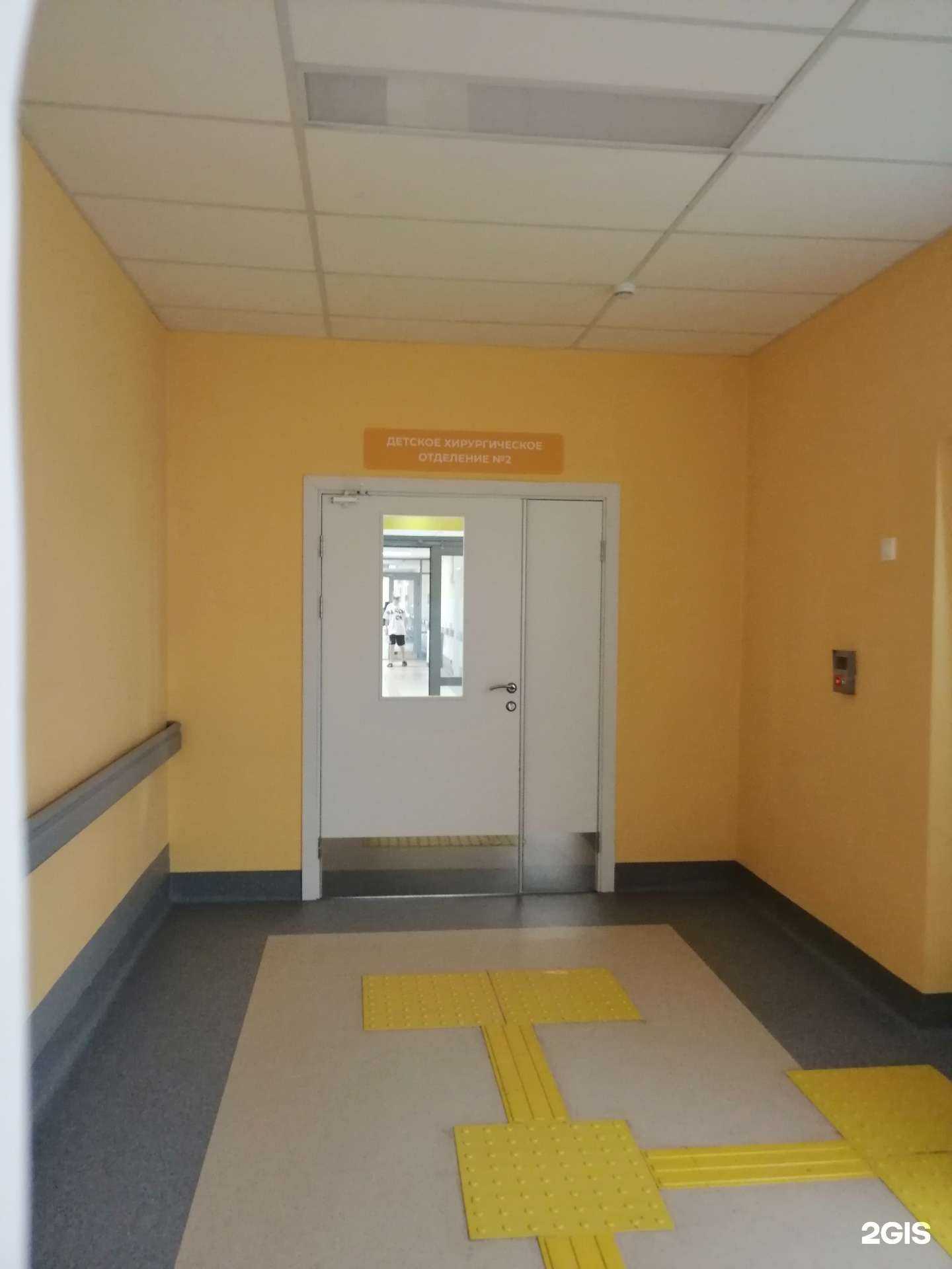 Отзывы на компанию Областная детская клиническая больница в г. Оренбург c фото