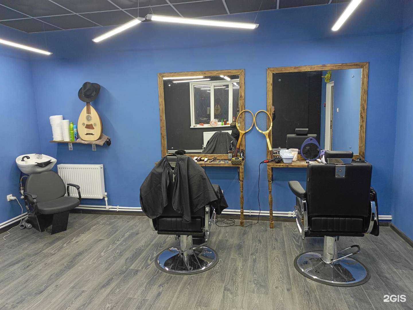 Отзывы на компанию 69 в Белгороде c фото