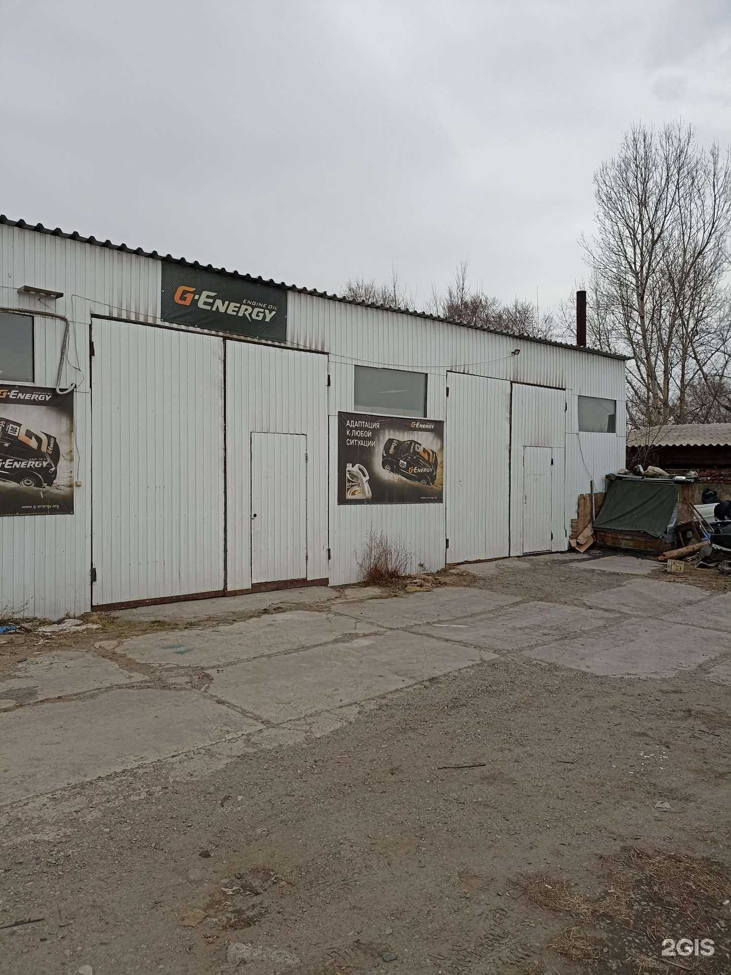 Отзывы на компанию Автостандарт в г. Абакан c фото