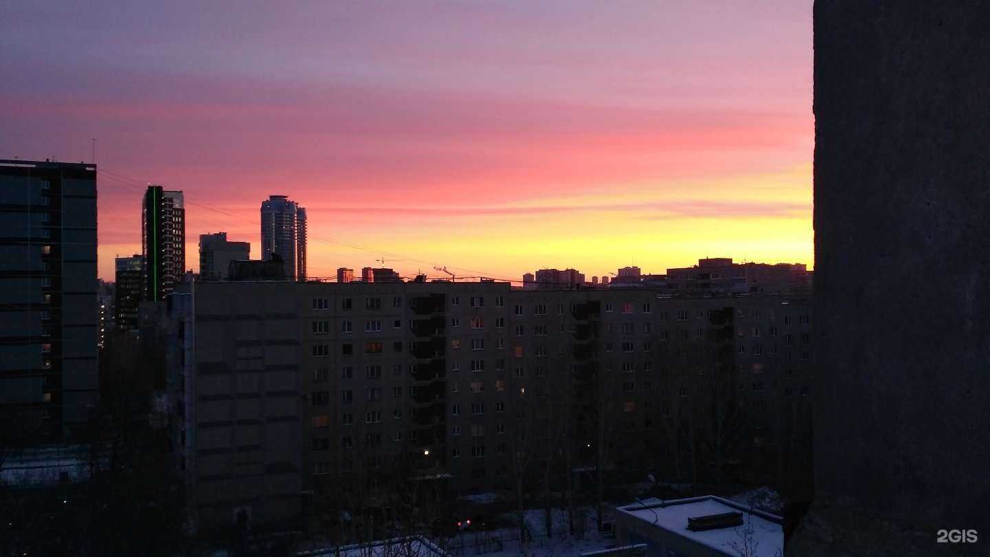 Отзывы на компанию Кухня у Истоминых в Екатеринбурге c фото - фотография 2 из 2